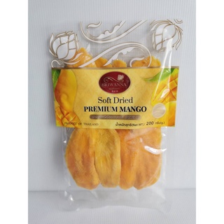 ศรีวรรณา มะม่วงอบแห้ง 200 กรัม (Soft dried mango 200 g.)