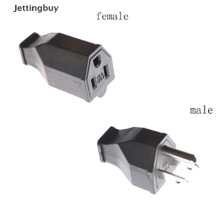 [Jettingbuy] ปลั๊ก US เชื่อมต่อสายไฟ AC 125V 15A 3 Pin ประสิทธิภาพสูง
0
0
0
0
0 ใหม่