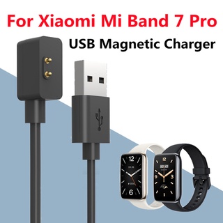 สายชาร์จแม่เหล็ก สําหรับสมาร์ทวอทช์ Xiaomi Band 7 Pro