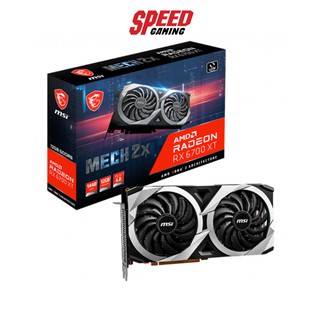 MSI VGA CARD RADEON RX6700XT MECH 2X 12G OC / By Speed Gaming