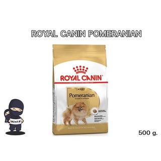 Royal Canin Pomeranian Adult อาหารเม็ดสูตรสำหรับสายพันธุ์ปอมเมอเรเนียน ขนาด 500 กรัม