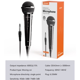 d-power ไมค์โครโฟนเเบบมีสาย / Microphone 6.35mm. ใช้ได้กับลำโพงทุกรุ่น รับประกัน 1 ปี