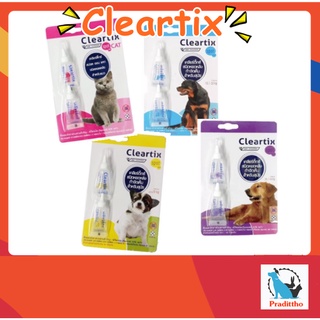 2 หลอด Cleartix ผลิตภัณฑ์ป้องกันหมัดและเห็บ หยดกำจัดเห็บหมัด สุนัข - แมว ( 1 แผง )