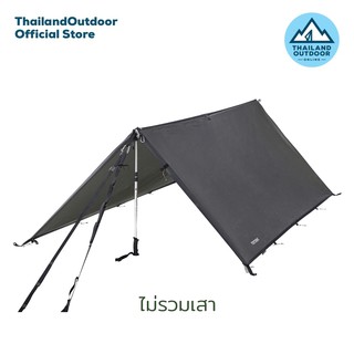 Nordisk ฟลายชีท แค้มปิ้ง เดินป่า รุ่น Voss Tech SI Tarp Dark Moss