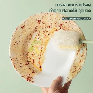 mumuso แปรงล้างขวดน้ำ แปรงล้างขวดนม แบบฟองน้ำด้ามยาว ถอดได้ ฟองน้ำนุ่มไม่ทำให้เป็นรอย