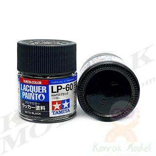 สีทามิย่าสูตรแล็คเกอร์ Tamiya Lacquer paint LP60 NATO black 10ML