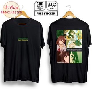 เสื้อยืด พิมพ์ลายการ์ตูนอนิเมะ Ogiwara HIGEHIRO WAIFU MANGA MIYUKI YOSHIDA HIGE WO SORU AIRI GOTOU YUZUHA MISHIMA HIGE W