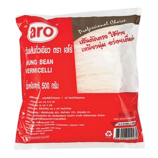 เอโร่ วุ้นเส้นถั่วเขียว 500 กรัม Uro vermicelli bean vermicelli 500 grams.