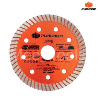 ใบตัดกระเบื้อง 4นิ้ว Pumpkin รุ่นเทอร์โบ