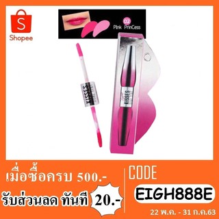 sivanna colors tint สิวันนาคัลเลอร์ทินท์ 2หัว