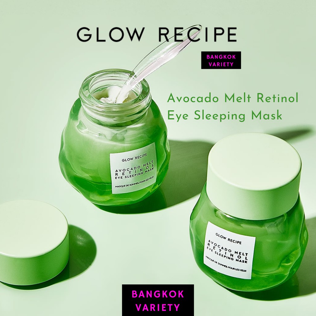 พร้อมส่ง GLOW RECIPE Avocado Melt Retinol Eye Sleeping Mask 15 ml
