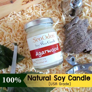 SenOdos เทียนหอม อโรม่า กลิ่นไม้หอมกฤษณา เทียนไขถั่วเหลืองแท้ Agarwood Scented Soy Candle Aroma 45 g.