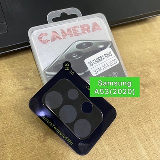 🚚พร้อมส่งในไทย📮ฟิล์มกระจกเลนส์กล้อง สีดำ 3D สำหรับรุ่น Samsung A53 (2020)ฟิล์มกระจะติดเลนส์มือถือ