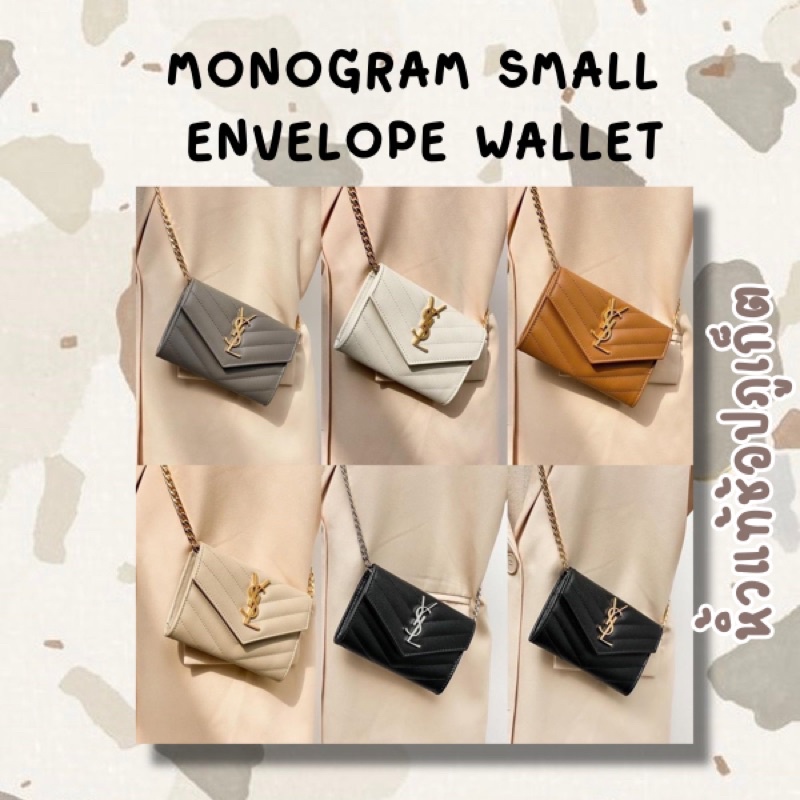 ‼️หมดทุกสี‼️ MONOGRAM SMALL ENVELOPE WALLET ｜กระเป๋าสตางค์ YSL Shopee Thailand