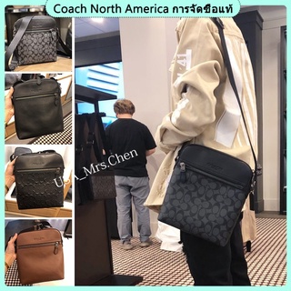 (ของแท้ 100%) COACH 68014 กระเป๋าสะพายข้างผู้ชาย Crossbody / หนังเต็ม / ช่องซิปด้านหน้า