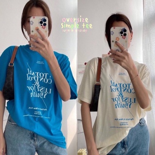 Sugarbeetshop | F96 Total Control 🤍 เสื้อโอเวอร์ไซต์ oversize เสื้อยืดผ้า cotton