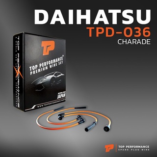 สายหัวเทียน DAIHATSU - CHARADE เครื่อง CB10 / G10 ตรงรุ่น - TOP PERFORMANCE MADE IN JAPAN - TPD-036