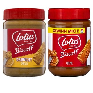 ราคาLotus biscoff caramel spread แยมทาขนมปัง