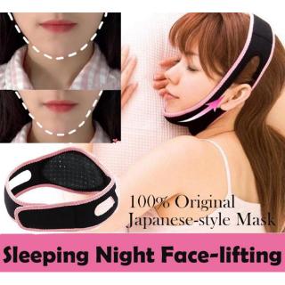 100% เดิมสไตล์ญี่ปุ่นบางเข็มขัดการแก้ไขใบหน้า Sleep บางเข็มขัด Face-ยกกระชับใบหน้า V Face บาง Artifact