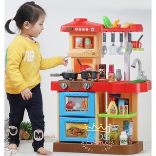 ชุดครัวจำลองชุดครัวใหญ่จัมโบ้ โต๊ะครัวสำหรับเด็กมีเสียงมีไฟ Kitchen Playset "My Little Chef