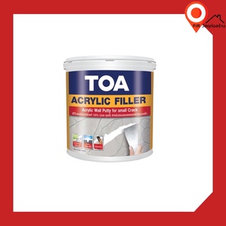 TOA ACRYLIC FILLER  ทีโอเอ อะคริลิก ฟิลเลอร์ สีโป๊วผนัง ขนาด 1/4 กล