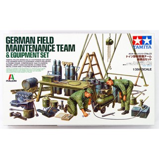 Tamiya 1/35 TA37023 GERMAN FIELD MAINTENANCE TEAM