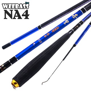 BPFSEP65 ลด65.-คันหลิว กราไฟท์  Weebass WB NA4  2.7/3.6/4.5/3.0 คันชิงหลิว