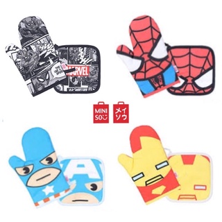 Miniso x Marvel ถุงมือป้องกันความร้อนพร้อมแผ่นรองหม้อ