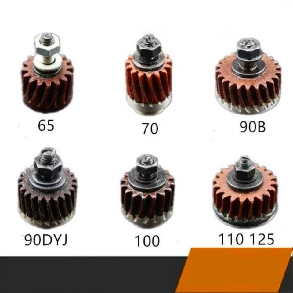 เฟืองเครื่องตัดผ้าใบกลมRS-100 RS-90 RS-70(3ขนาด)ชุดเฟืองดำ สำหรับเครื่องตัดผ้าใบกลม