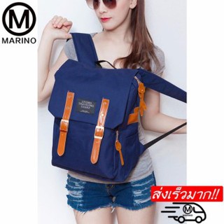 Marino กระเป๋า กระเป๋าเป้ กระเป๋าสะพายหลังสีดำ Woman Backpack No.0224 - Blue