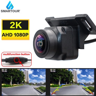 Smartour 2K AHD 1080P กล้องมองหลัง HD มองเห็นที่มืด พร้อมสายจอดรถ สีดํา สําหรับติดรถยนต์