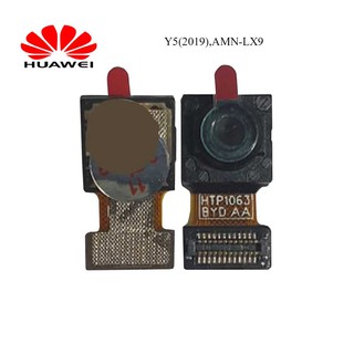 กล้องหน้า Huawei Y5(2019),AMN-LX9