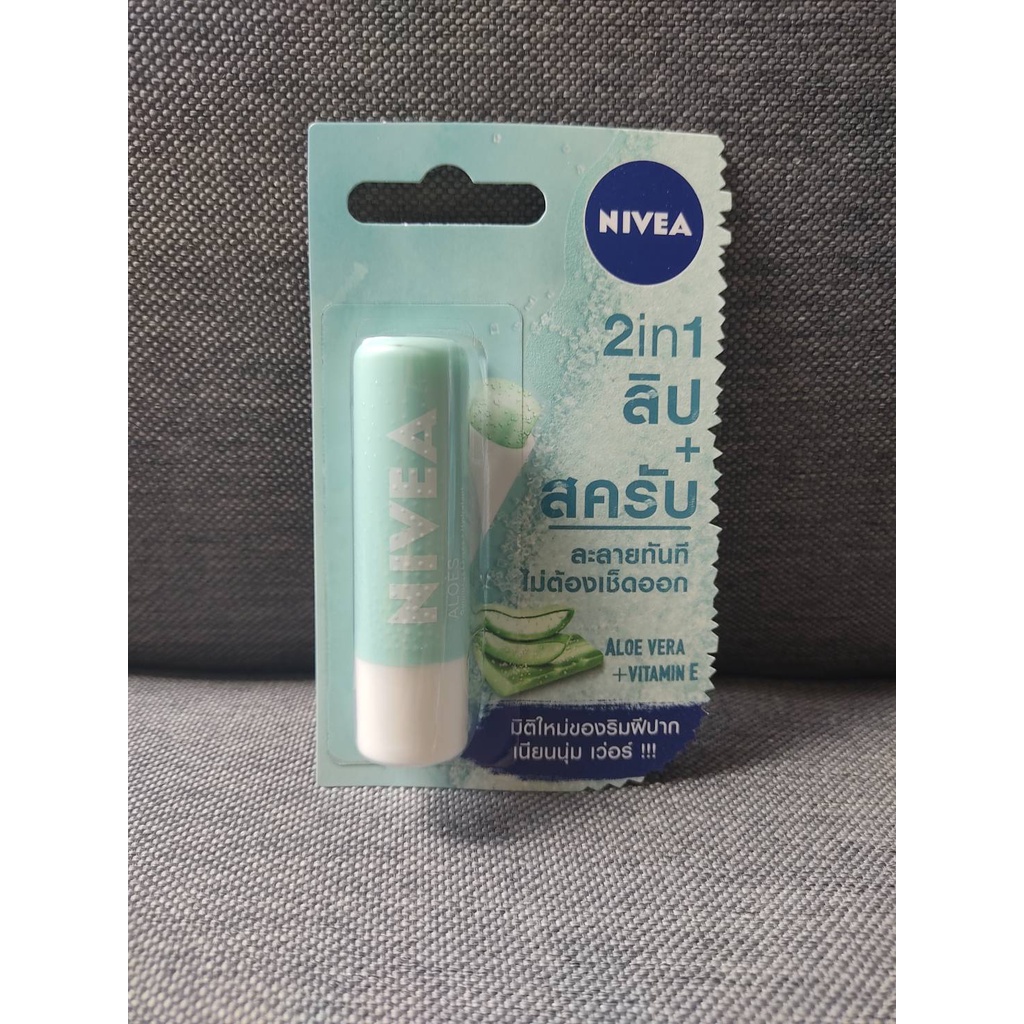 Nivea 2 in 1 Lip Scrub Aloe Vera Caring 4.8 g. นีเวีย ลิป+สครับ