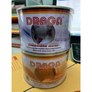 กาวอีพ๊อกซี่ ดราก้า สีใส DRAGA ขนาด 1กก.