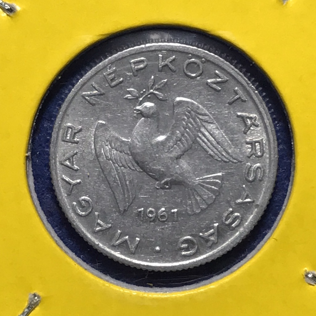 No.60552 ปี1961 ฮังการี 10 FILLER เหรียญสะสม เหรียญต่างประเทศ เหรียญเก่า หายาก ราคาถูก