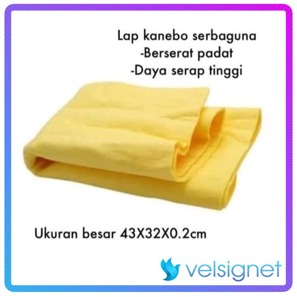เส้นใยสังเคราะห์ Kanebo Canebo Chamois แบบหนากว้างสไตล์ญี่ปุ่น ...