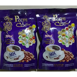 Peem Coffee39in1 ชุดแพ็คคู่ มี 30 ซองเล็ก กาแฟภีมคอฟฟี่ ส่งเร็วมากมีเก็บเงินปลายทาง