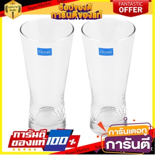 แก้วเบียร์ 400ml OCEAN GLASS METROPOLITAN แพ็ค 2 ใบ แก้วน้ำ BEER GLASS 400ml OCEAN GLASS METROPOLITAN PACK 2