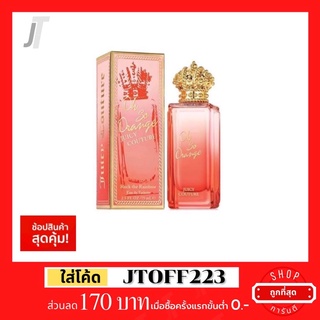 ✅แบ่งขาย ขวดฝาล็อก✅ Juicy Couture Oh So Orange EDT รีวิว กลิ่นสดชื่น เค้กส้ม ผลไม้ กลางวัน น้ำหอมแบรนด์เนม น้ำหอมผู้หญิง