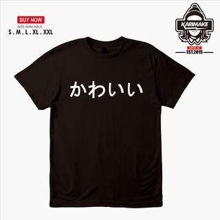 เสื้อยืด ลายการ์ตูนอนิเมะ Kawaii สไตล์ญี่ปุ่น