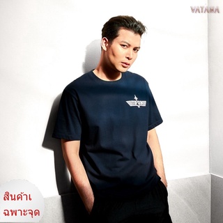 VATANA - เสื้อยืดแขนสั้น สีกรม พิมพ์ลาย TOP GUN MAVERICK : Blueprint | Glow in the dark