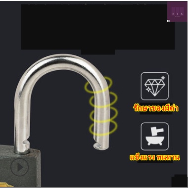 กุญแจล็อคประตู KAIJING(B0082) กุญแจล็อคบ้านแม่กุญแจสีดำ - รูปที่ 4