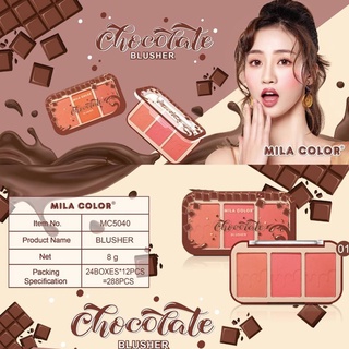 Mila color chocolate blusher No.5040 มิลา คัลเลอร์ บลัชออน 3 ช่อง ปัดแก้ม โทนสีช็อคโกแลต กลิตเตอร์เบาๆ แก้มแดงธรรมชาติ