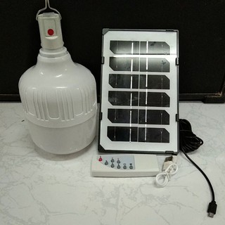 หลออดไฟทรงกลมพลังงานแสงอาทิตย์ LED. 100w