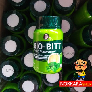 Bio Bitt ไบโอบิท เบาหวาน ลงพุง ลดน้ำตาล สารสกัดจากถั่วขาว มะระขี้นก ไบโอฟลาโวนอยด์จากเปลือกส้มโอ ป๋าสันติ หมอนอกกะลา