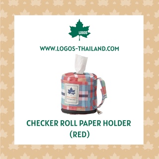 Checker Roll Paper Holder (Red) ที่ใส่กระดาษทิชชู่ม้วน