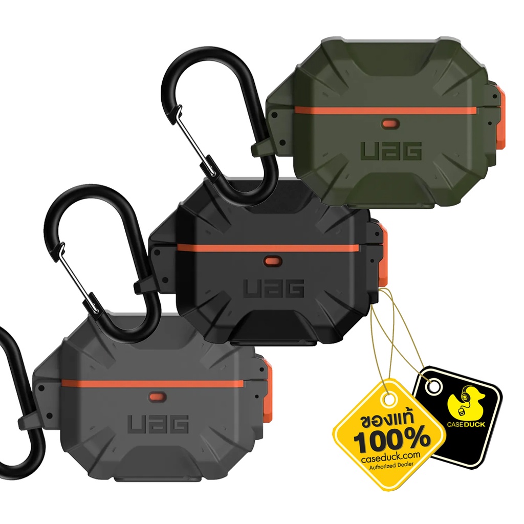 UAG Pathfinder เคสสำหรับหูฟังแอร์พอร์ต 3