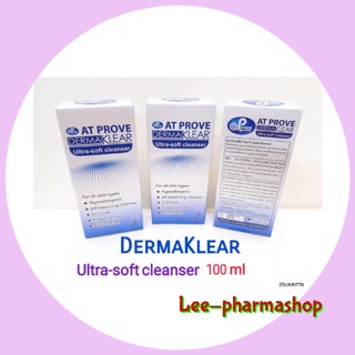 Dermaklear Cleanser 100ml  // เดอร์มาเคลียร์ คลีนเซอร์