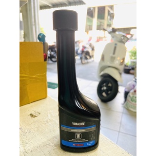 น้ำยาขจัดเขม่าในห้องเครื่องยนต์ YAMAHA 75 ml