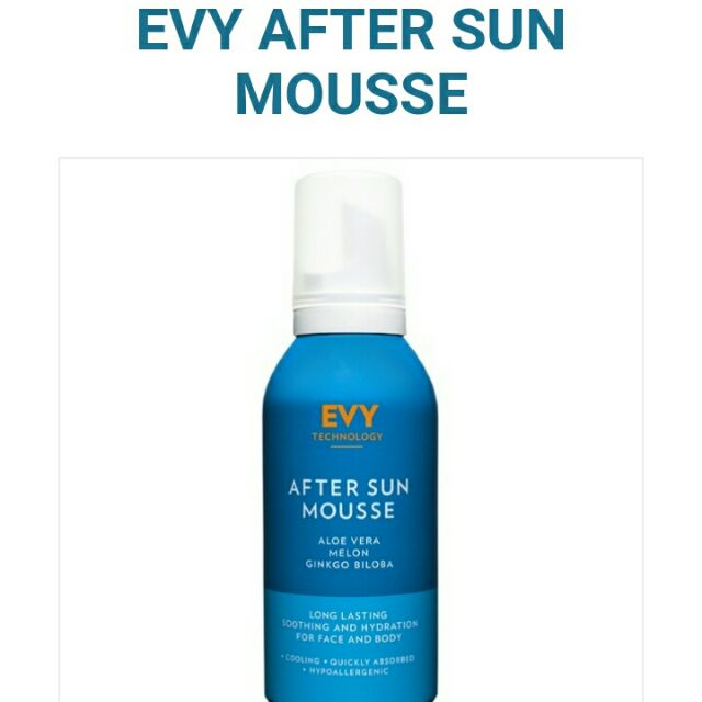 บำรุงผิว เด็กใช้ได้ EVY after sun mousse เนื้อวิปครีม โฟม นุ่มมาก อาฟเตอร์ซัน ทาหลังออกแดด No parabe